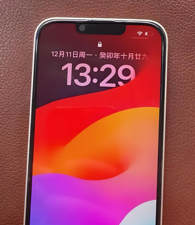 原平苹果14服务站分享苹果14过热自动关机怎么办 